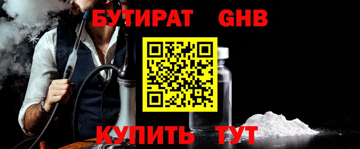  Cocaine Кандалакша