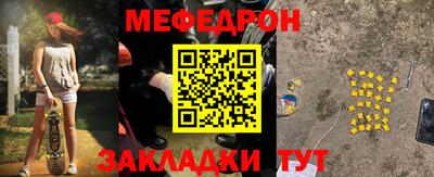 марки lsd Краснодар