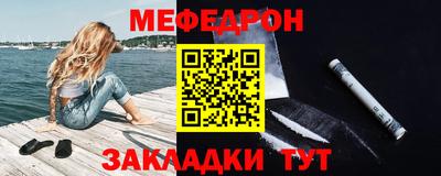 марки lsd Краснодар