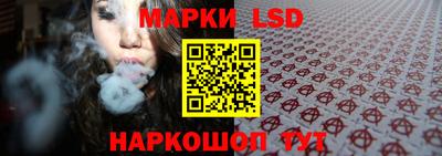 винт Чебоксары