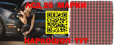 мяу мяу мука Чебаркуль
