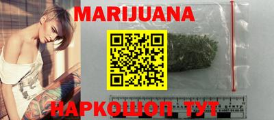 марки lsd Краснодар