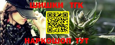 винт Краснознаменск
