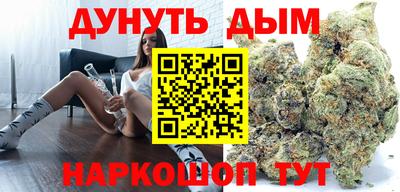 марки lsd Краснодар