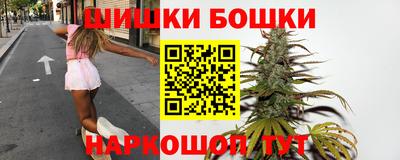 сатива Краснокаменск