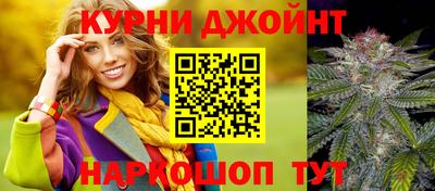 марки lsd Краснодар