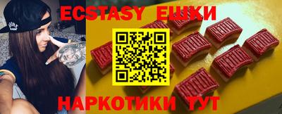 марки lsd Краснодар
