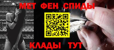 сатива Краснокаменск