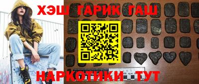 винт Краснознаменск