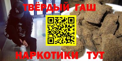 бошки Чапаевск