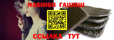 марки lsd Краснодар