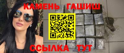 марки lsd Краснодар