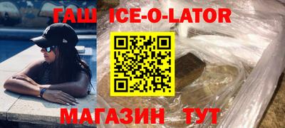 винт Краснознаменск