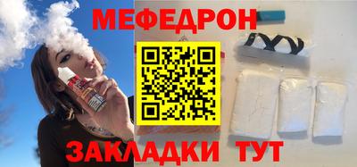 марки lsd Краснодар